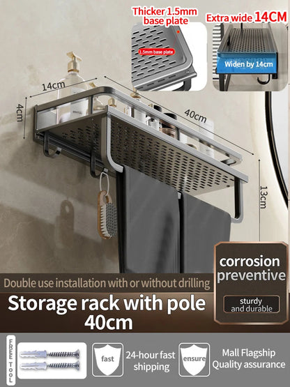 Bathroom Shelf Bathroom Towel Rack Shelves Wall Shower