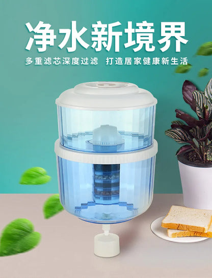 220v Water Filter Pitcher Purifier Dispenser Use Removes
