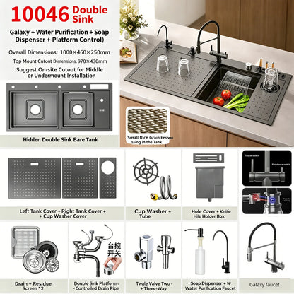 Stainless Steel Waterfall Sink Embossed Hidden Cup Washer