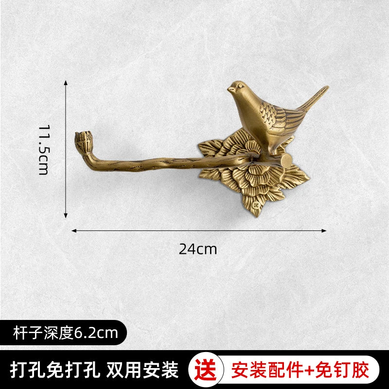 Retro Brass Bird Towel Ring Storage Rack Perforation-Free