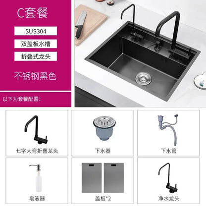 Nano 55 45 23cm Hidden Sink Groove Invisible