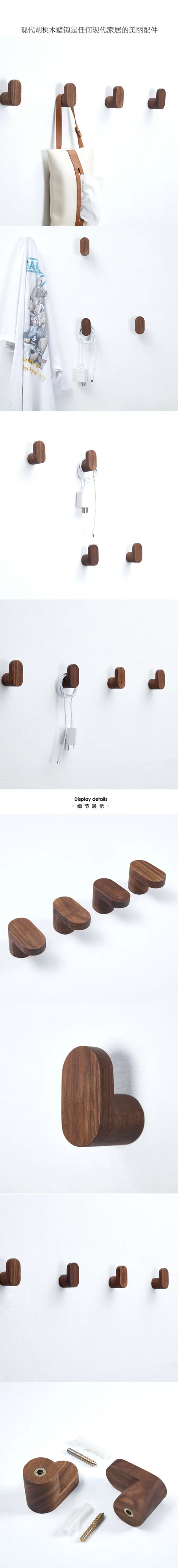 Natural Wood Clothes Hanger Wall Mounted Coat Hook