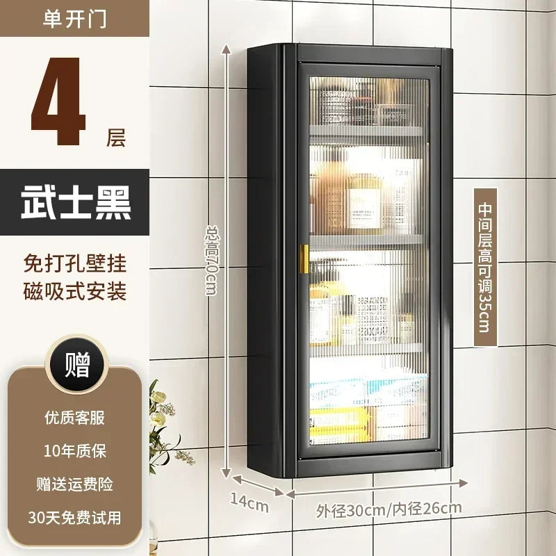 Modern Wall Mounted Bathroom Cabinet White Waterproof Storage