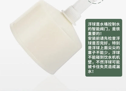 220v Water Filter Pitcher Purifier Dispenser Use Removes