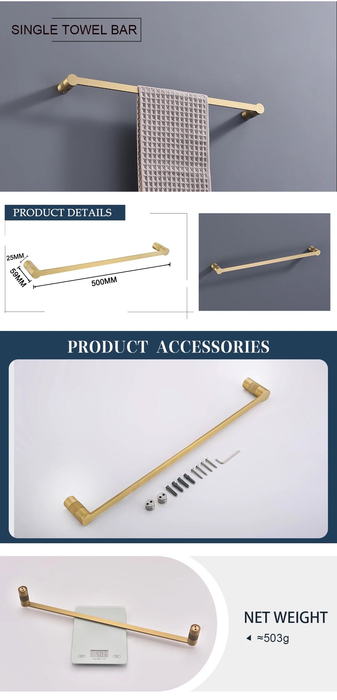 Brushed Gold Bathroom High Quality Brass Knurled Towel