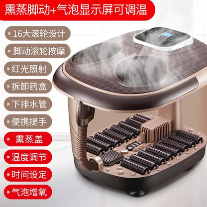 Smoked Foot Bath Full Automatic Electric Heating Washbasin