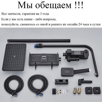 Black Smart Thermostatic Shower Faucet Bathroom Intelligent