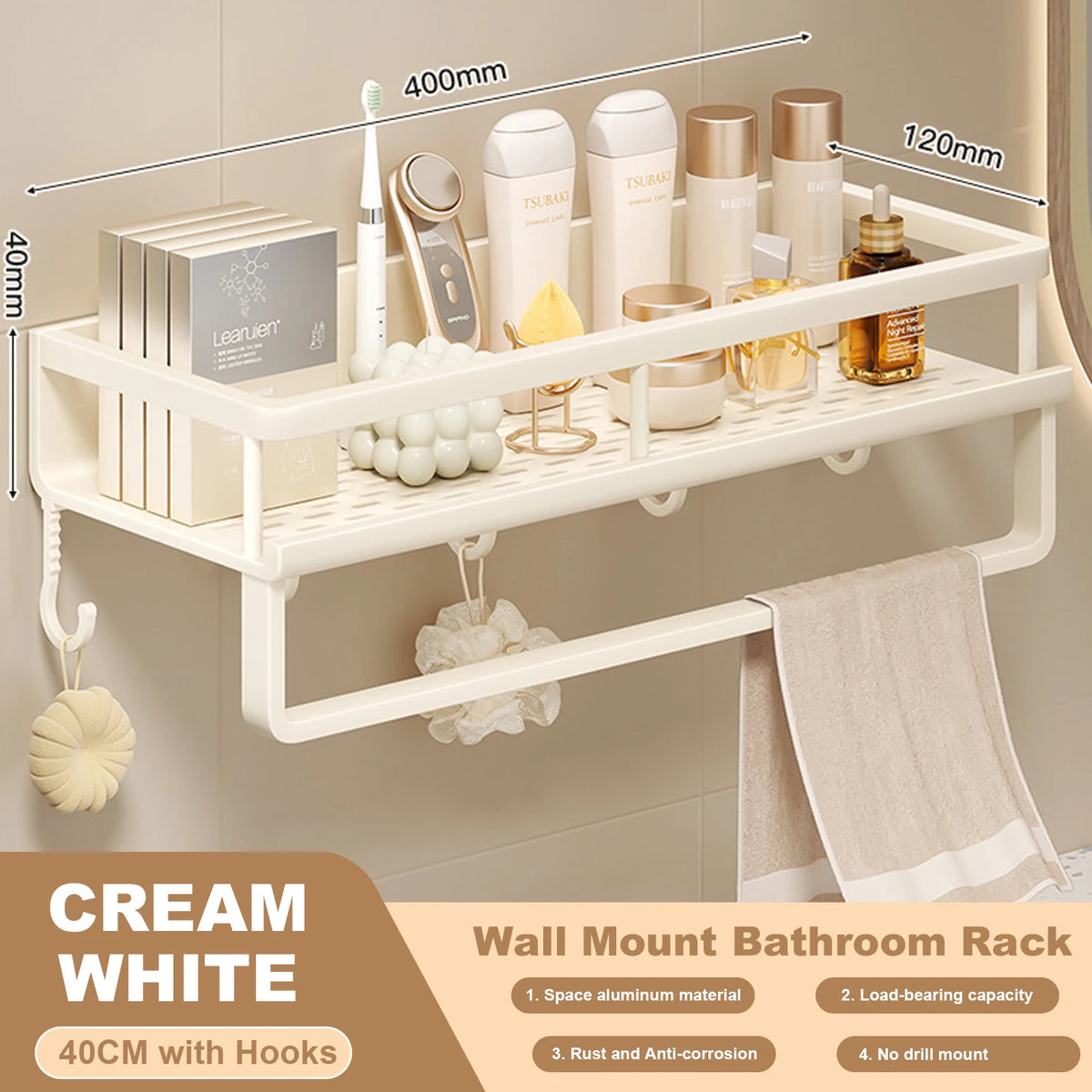 Punch-Free Bathroom Rack Bathroom Shelf Toilet Space Aluminum