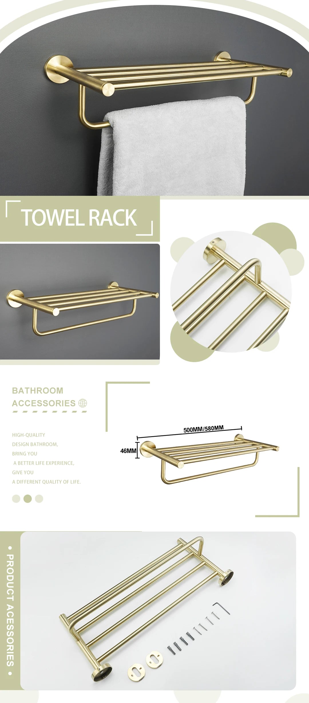 Brushed Gold Wall Mount Shelf Toilet Bath Hardware