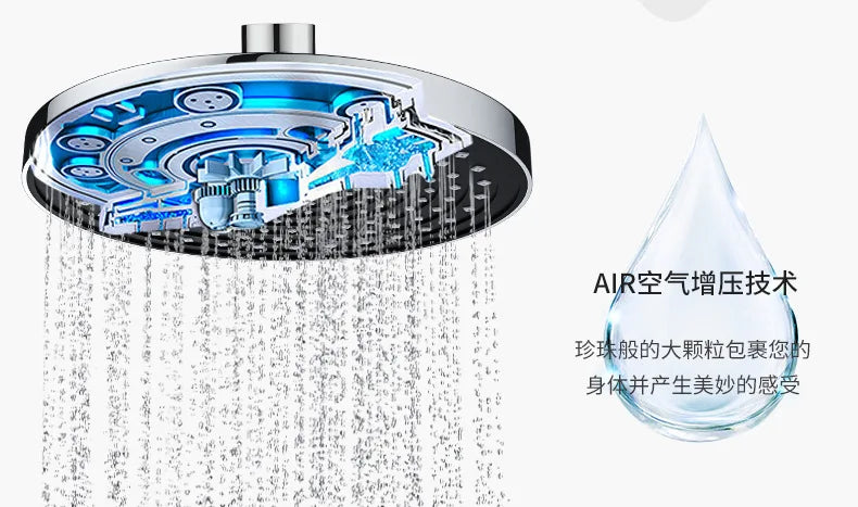 Large Flow Rainfall Shower Head 25cm Top Sprayer