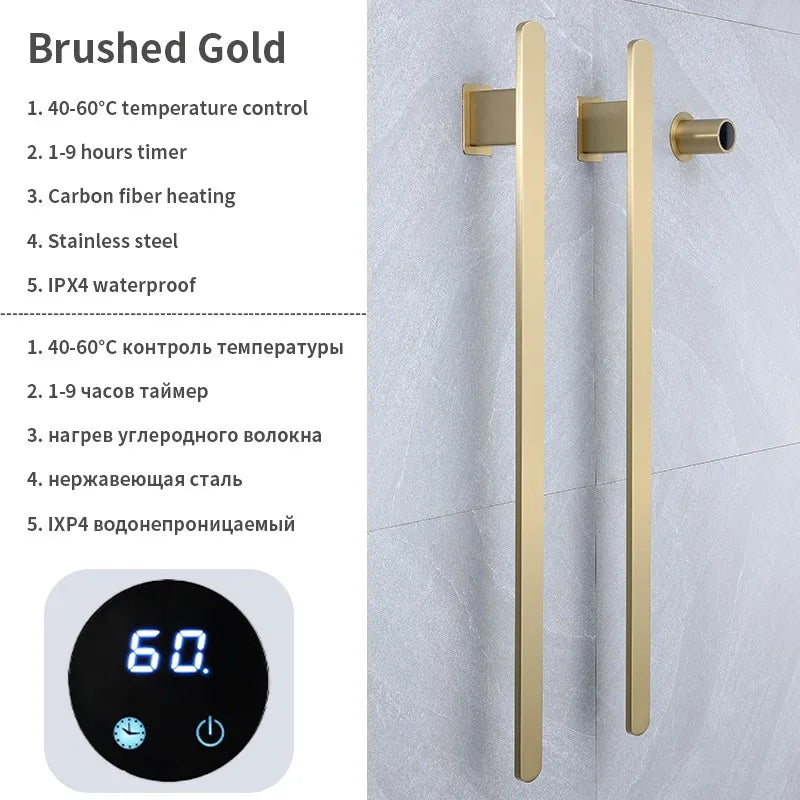 Gold Vertical Heated Towel Rail Large Towels &