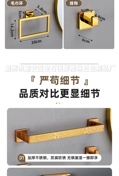 Polished Golden Bathroom Hardware Hook Towel Bar Toilet