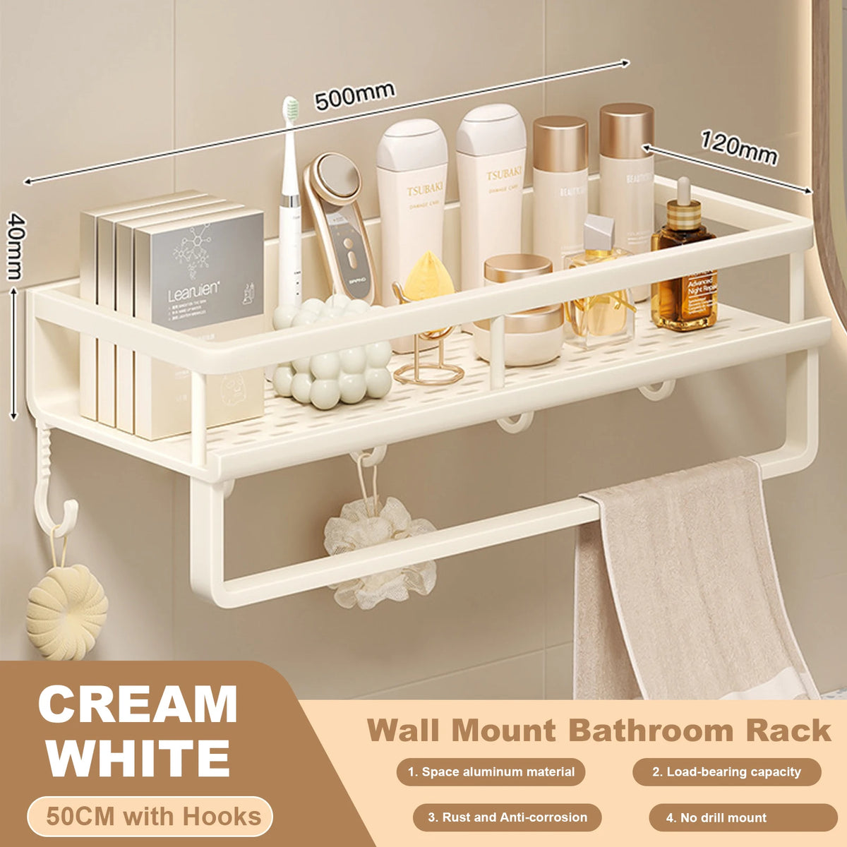 Punch-Free Bathroom Rack Bathroom Shelf Toilet Space Aluminum