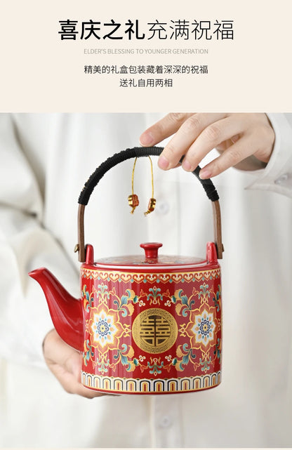 Double Happiness Enamel Wedding Tea Teacup Teapot Bridal