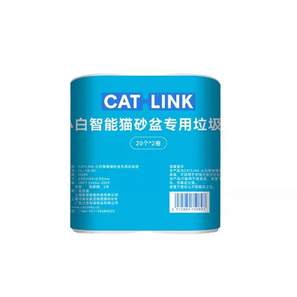 Catlink Special Deodorization Gel Deodorization Small White