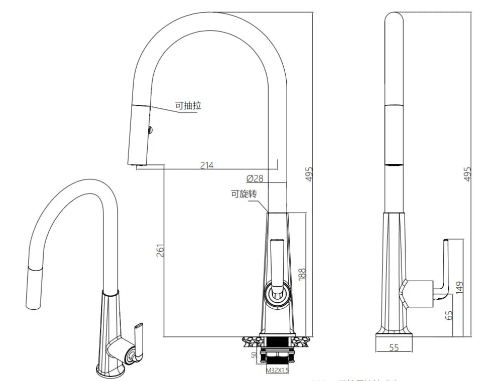 Brushed Gold Faucet Pull Out Sprayer Cold Water