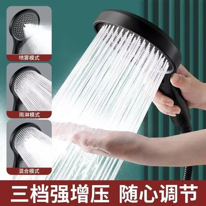 13cm Big Shower Head Modes Adjustable High Quality
