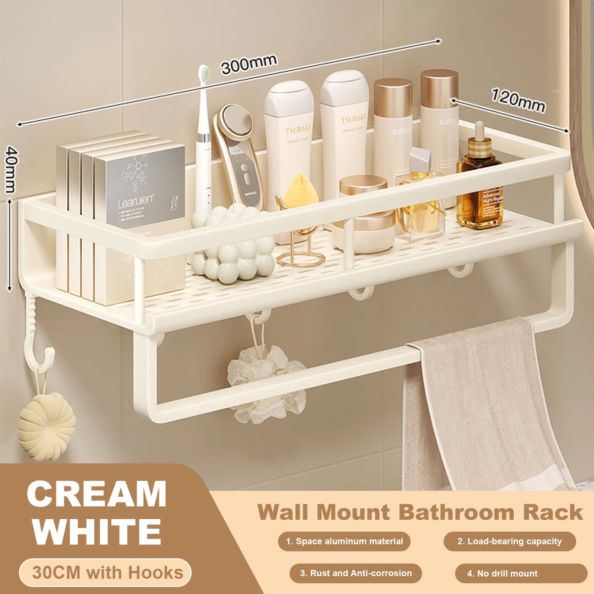 Punch-Free Bathroom Rack Bathroom Shelf Toilet Space Aluminum