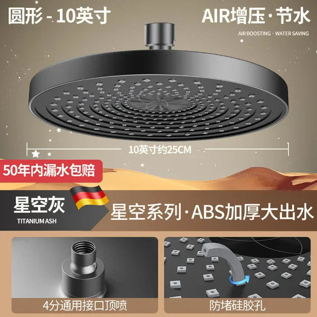 Large Flow Rainfall Shower Head 25cm Top Sprayer