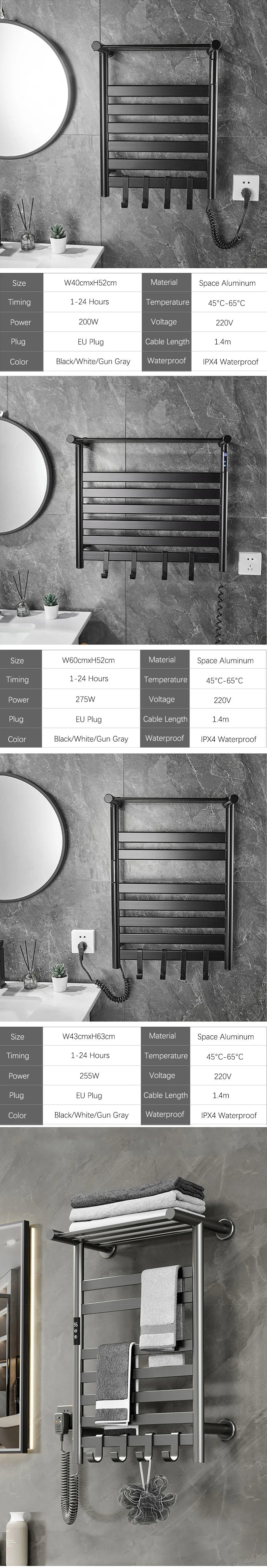 Black/White/Gray Towel Dryer Digital Display Electric Towel Rack