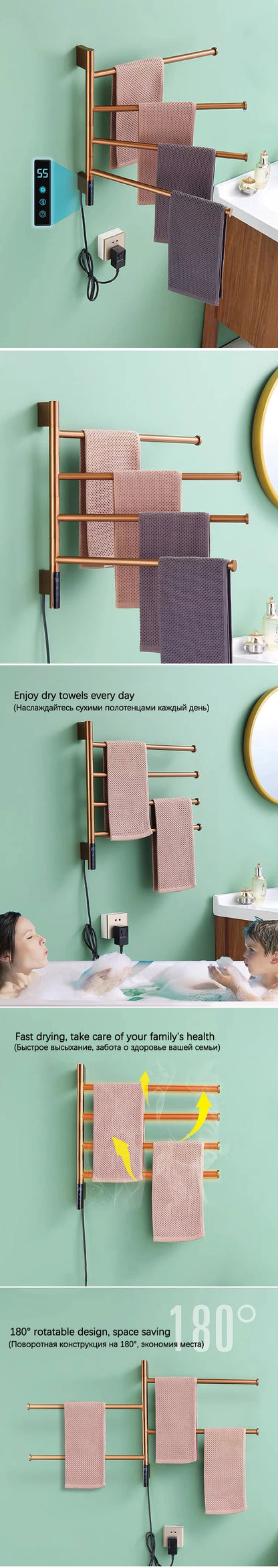 Bathroom Appliance Electric Heated Towel Rail Stainless Steel