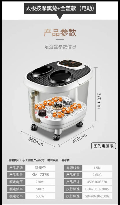 Smoked Foot Bath Full Automatic Electric Heating Washbasin