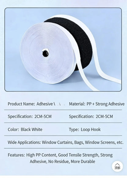 1-50m Tap Auto Double Sided Roll Strong Glue
