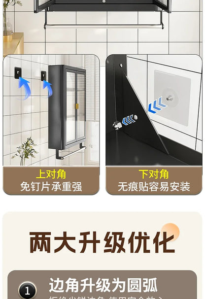 Modern Wall Mounted Bathroom Cabinet White Waterproof Storage