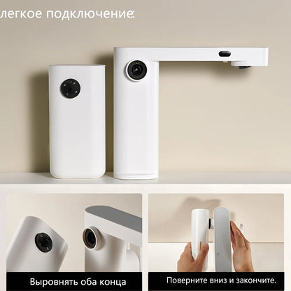 Zappo Sensor Bathroom Faucet Automatic Sensor Smart Soap