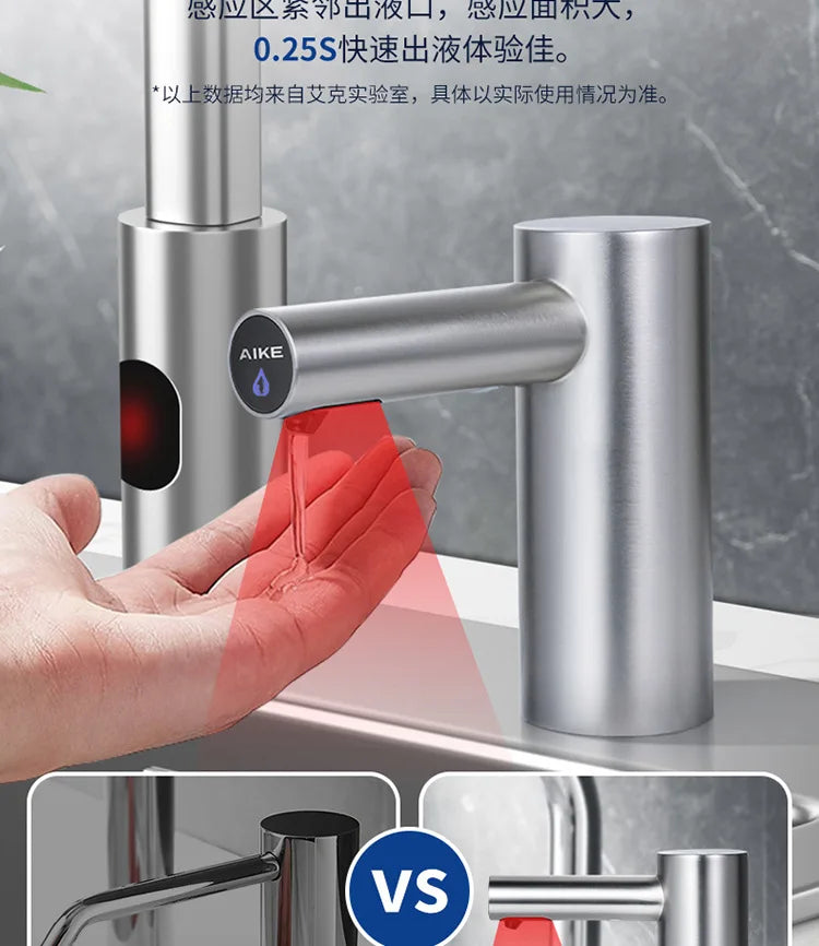 Soap Sink 304 Stainless Steel Press-Free Automatic Detergent