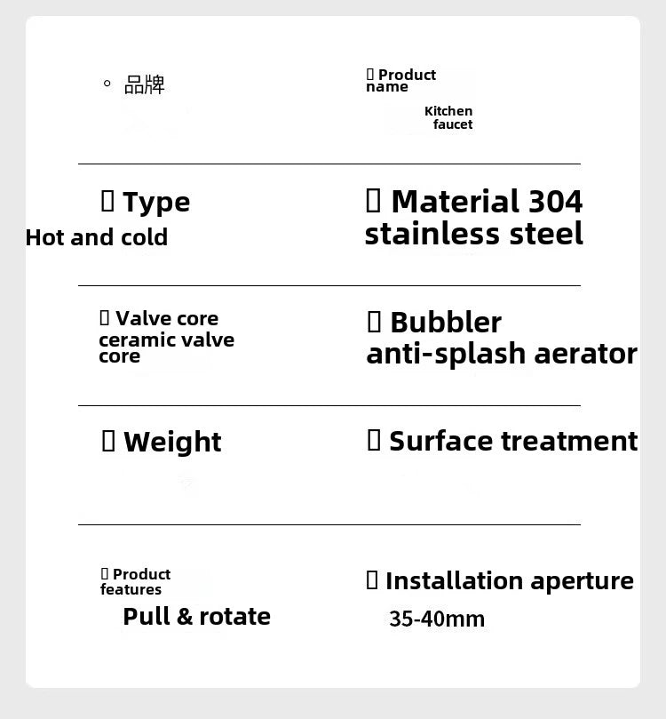 Touch On Pull Out Sink Faucet Stainless Steel