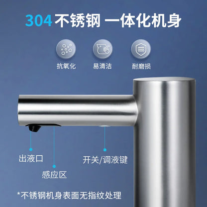 Soap Sink 304 Stainless Steel Press-Free Automatic Detergent