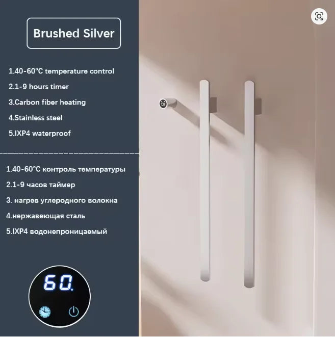 Electric Heated Towel Rack Bathroom Towel Warmer Hidden