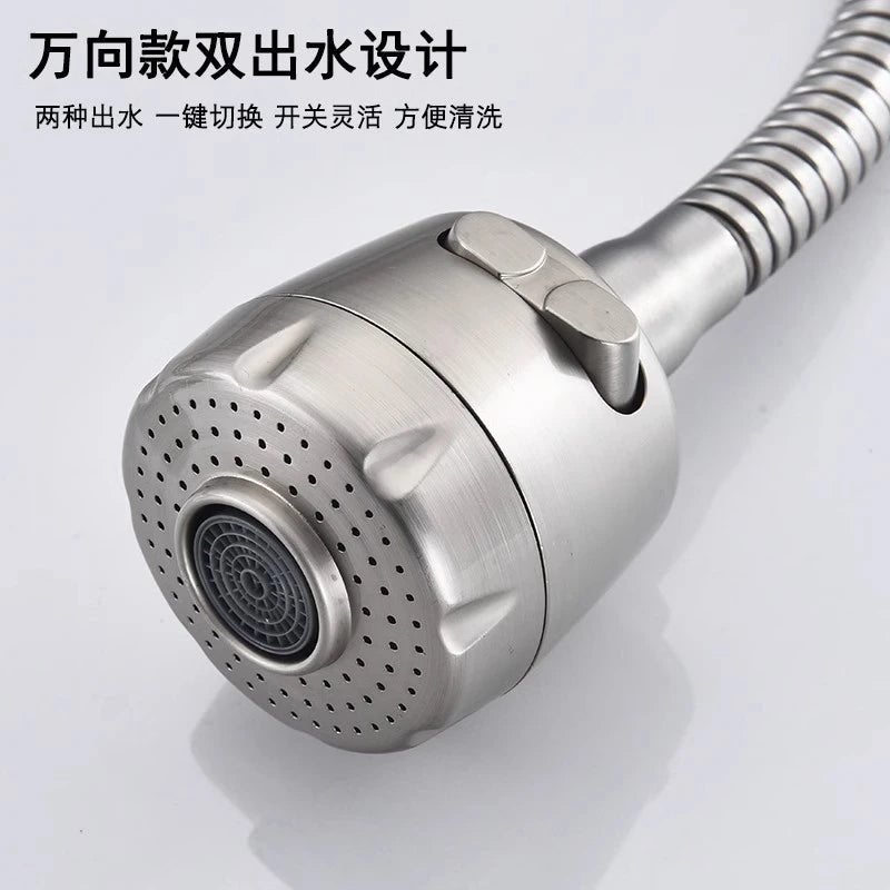Wall Mount Sink Faucet 304 Stainless Steel Modes