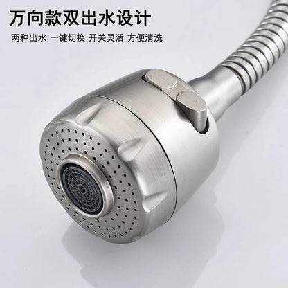 Wall Mount Sink Faucet 304 Stainless Steel Modes