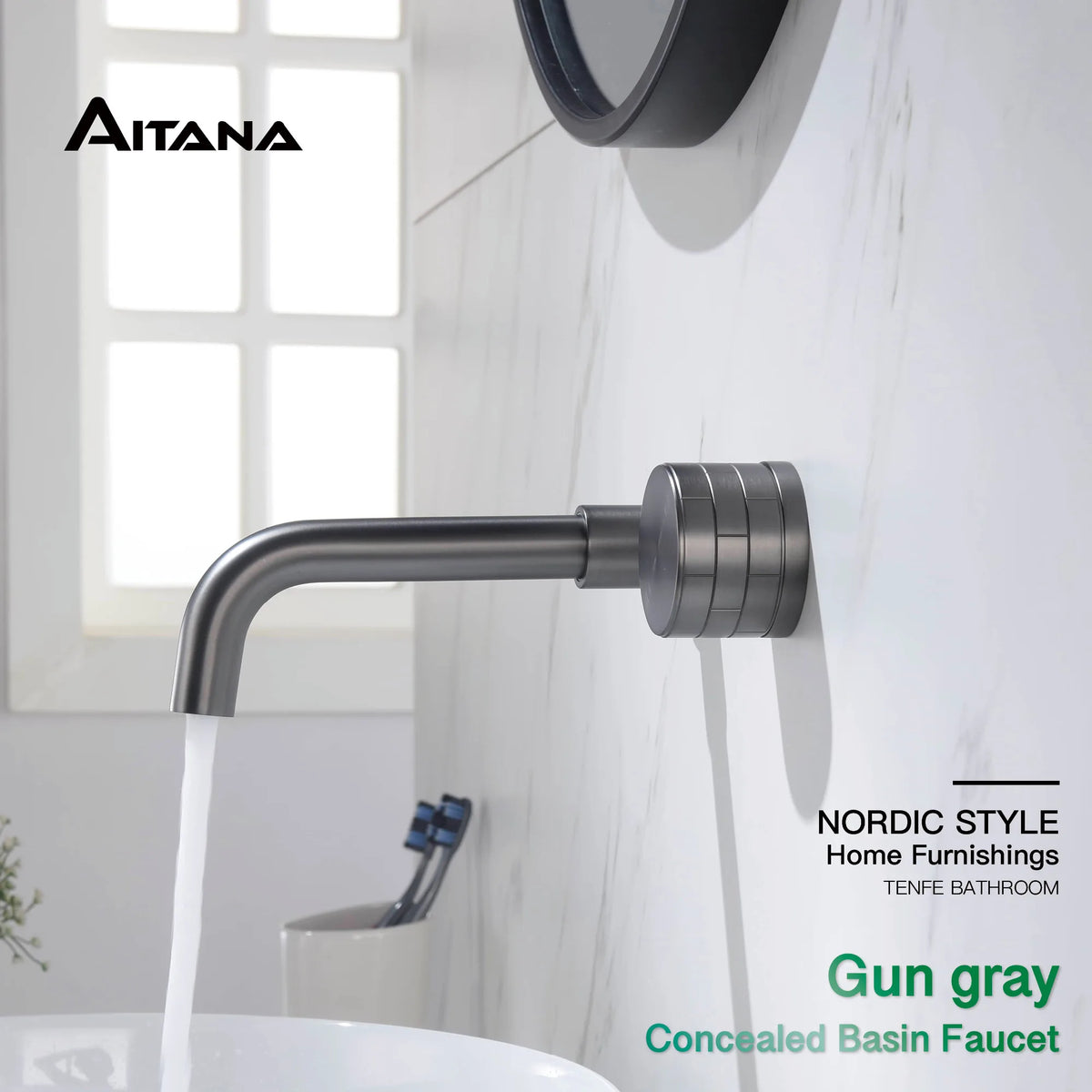 Aitana Luxury Brass Brushed Nickel Bathroom Faucet Simple