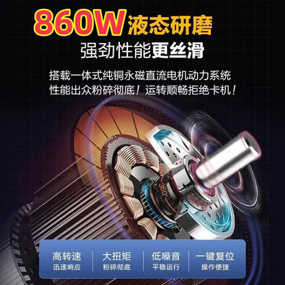 Garbage Processor Food Waste High-Power Crusher Grinder Grinding