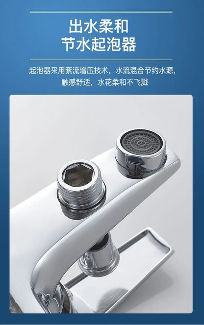 Zinc Alloy Shower Faucet Mixer Tap 3-Way Cold