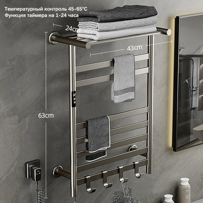 Black/White/Gray Towel Dryer Digital Display Electric Towel Rack