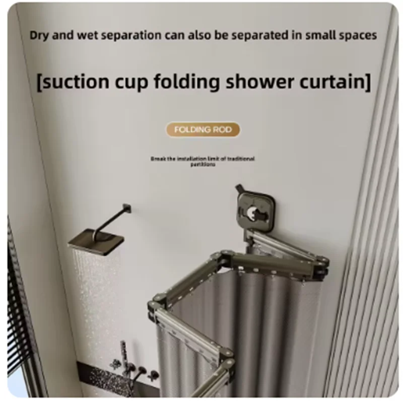 Suction Cup Shower Curtain Rod Foldable Adhesive Drilling