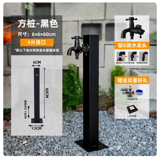 Garden Irrigation All-Copper Faucet 304 Stainless Steel Square