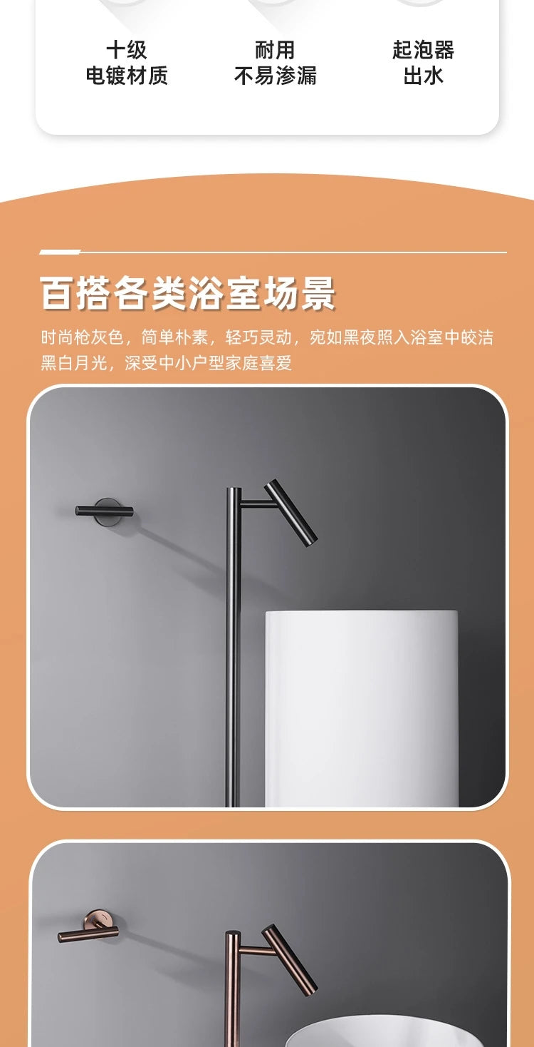 Floor Standing Bathroom Faucet High Tall Basin Tap