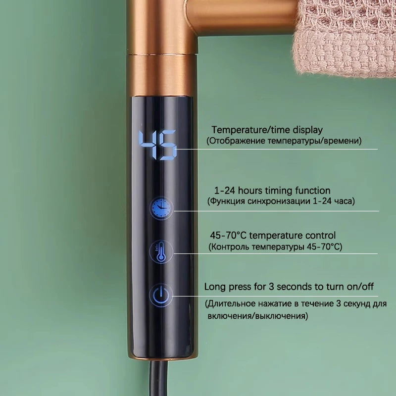 Bathroom Rose Gold Towel Warmer Touch Control Timing