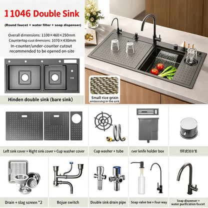 Stainless Steel Waterfall Sink Embossed Hidden Cup Washer