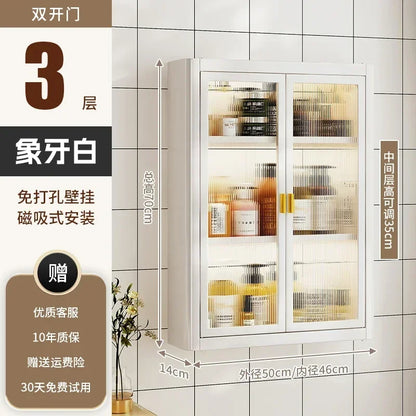 Modern Wall Mounted Bathroom Cabinet White Waterproof Storage
