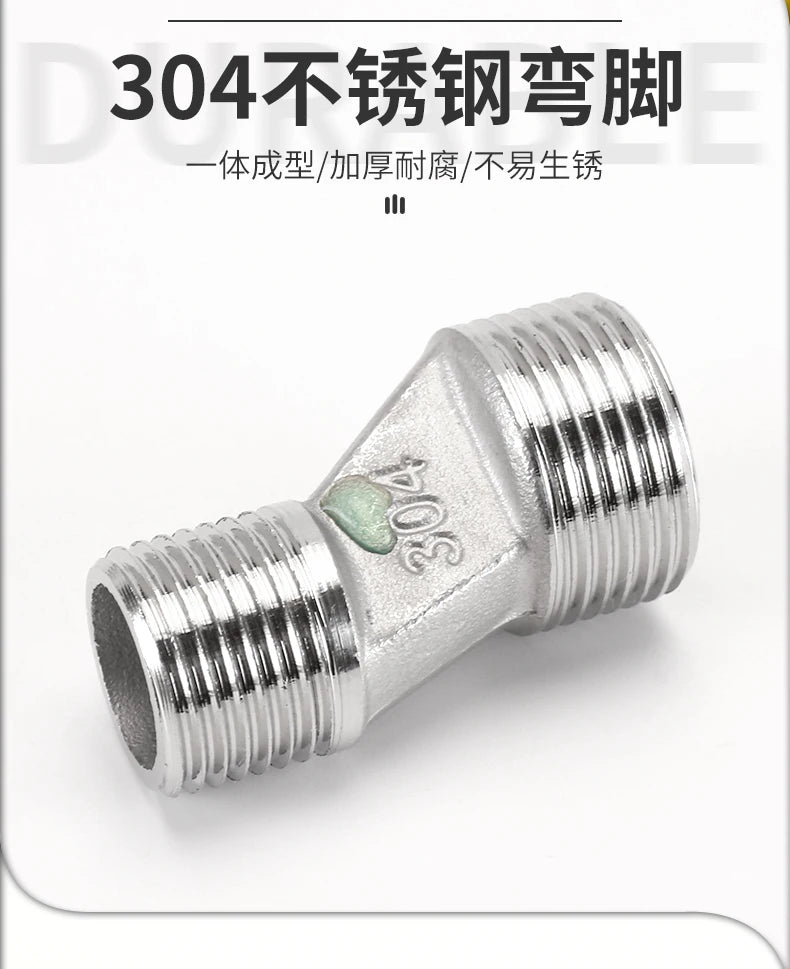 2pcs Brass Shower Faucet Shower Thickened Variable Diameter