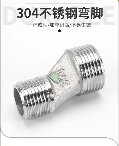 2pcs Brass Shower Faucet Shower Thickened Variable Diameter