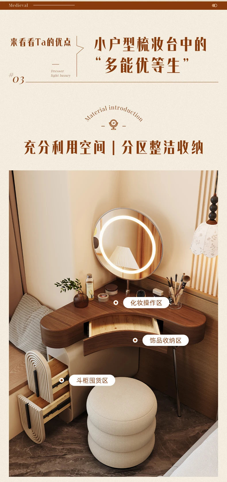 Vintage Unique Vanity Table Aesthetic Elegant Beauty Premium