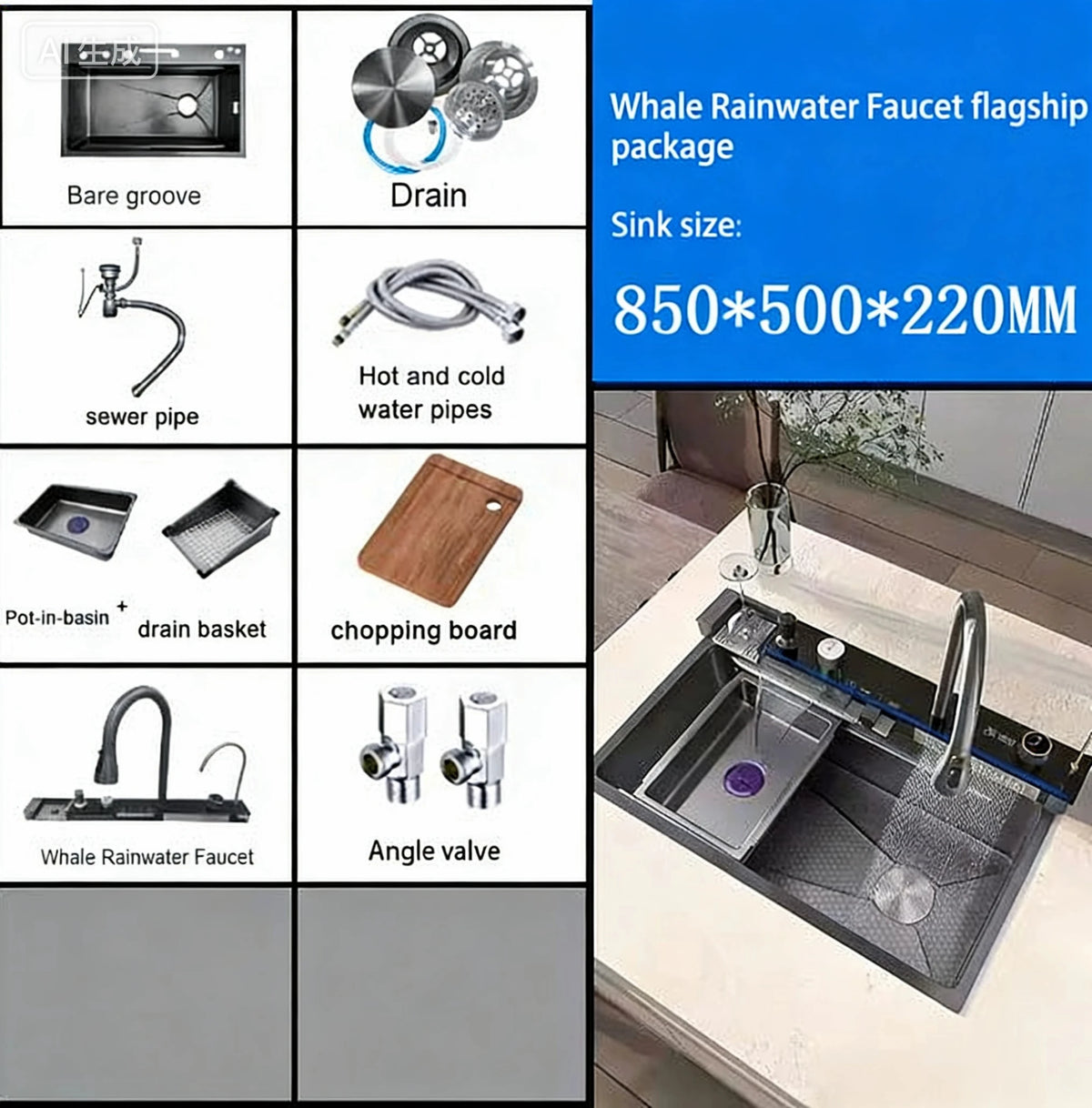 0mm Double Waterfall Sink Embossed Stainless Steel Sink