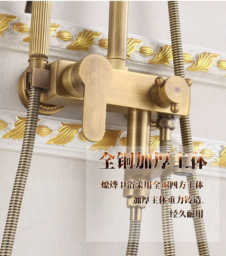 Antique Brass Shower Faucet 8-Inch Rainfall Dual Handle